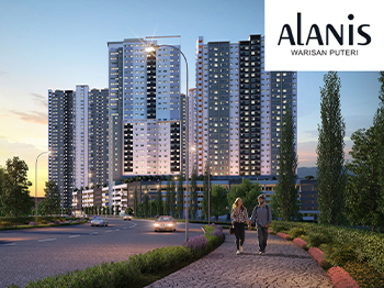 home alanis home alanis